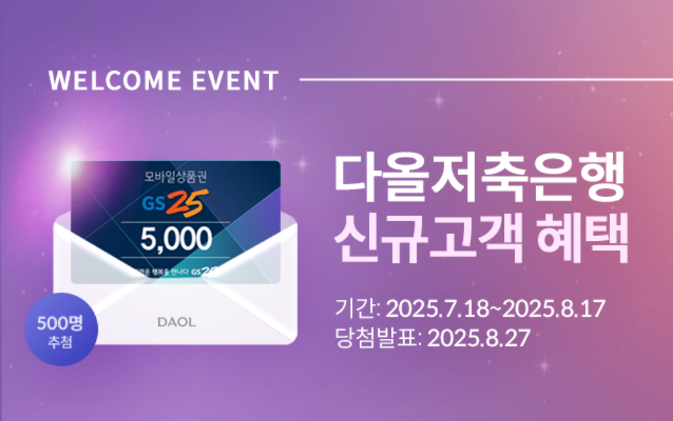 관리자등록안함
