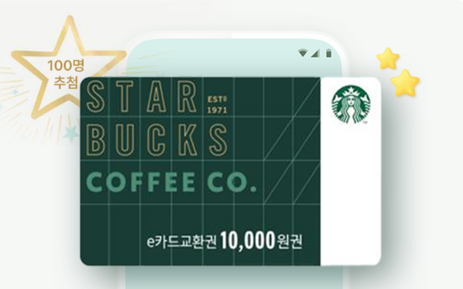 관리자등록안함